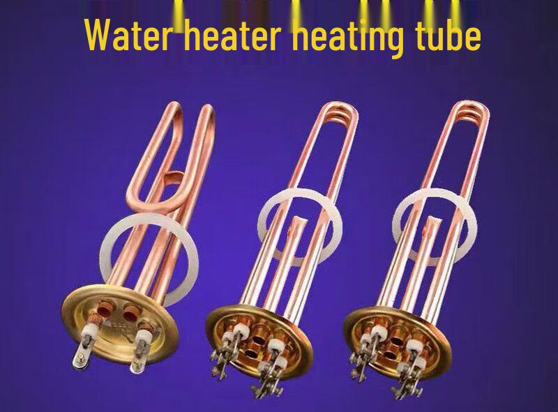Dalan Commercial Electric Water Heater Rod 3KW