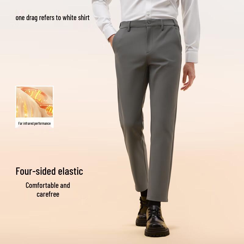 Men's Warm Business Casual Stretch Trousers