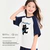 DOMIO Girls' Summer Thin Short-Sleeve T-Shirt