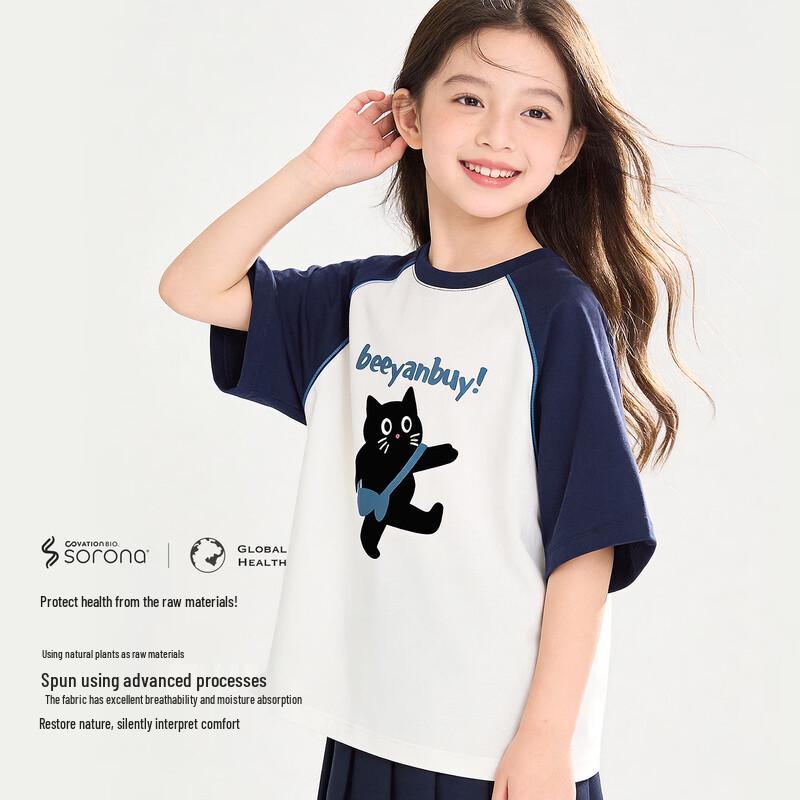 DOMIO Girls' Summer Thin Short-Sleeve T-Shirt