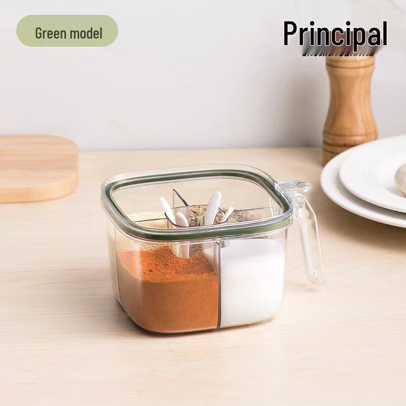 Multi-grid Kitchen Seasoning Box