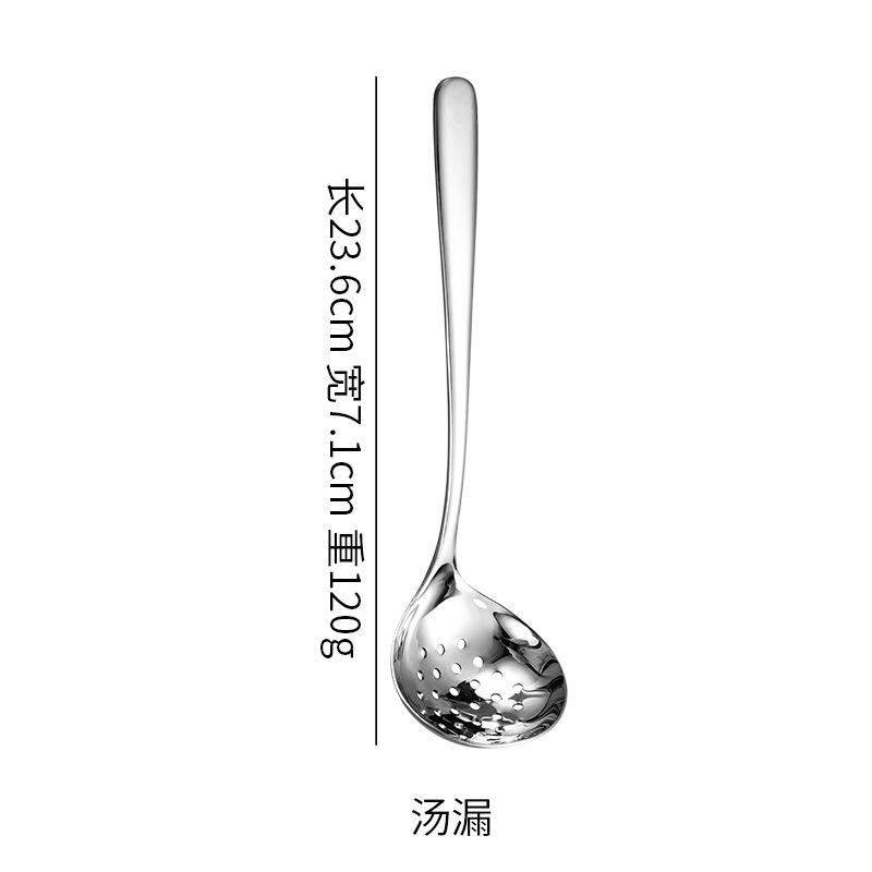304 stainless steel knife, fork and spoon, thickened elegant series, thick handle, spoon, fork, western tableware set