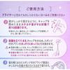 Kao - Blaune Retouch Magic Hair Mascara