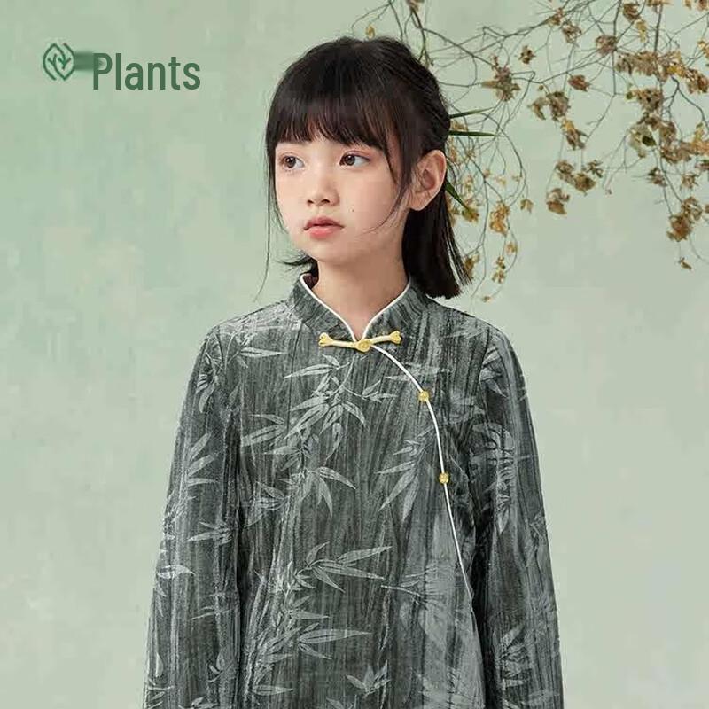 Zhimu New Chinese Style Girls' Shirt