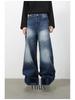 Denim Men's Retro Washed Loose Casual Wide-Leg Jeans