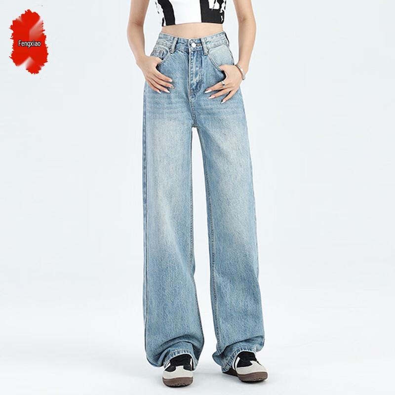 

Women s Retro Light Blue Straight-Leg Jeans XL