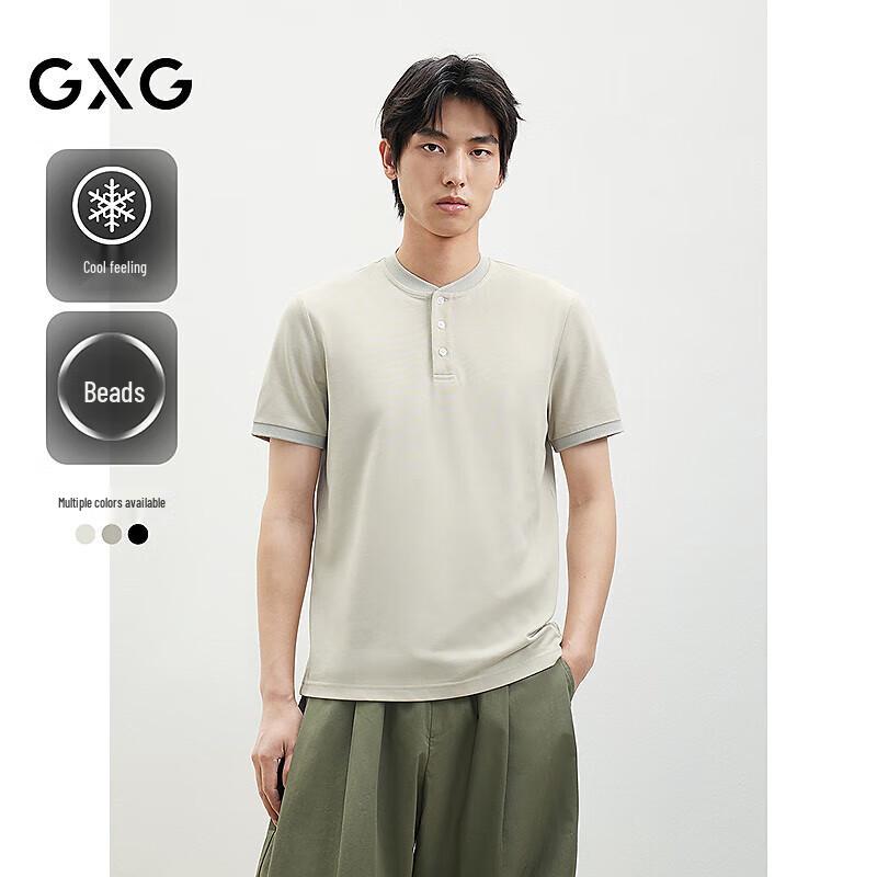 Мужская охлаждающая футболка-henley с коротким рукавом из сетчатой пике GXG S