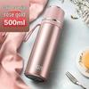 Fuguang 316 Stainless Steel Insulated Water Bottle
