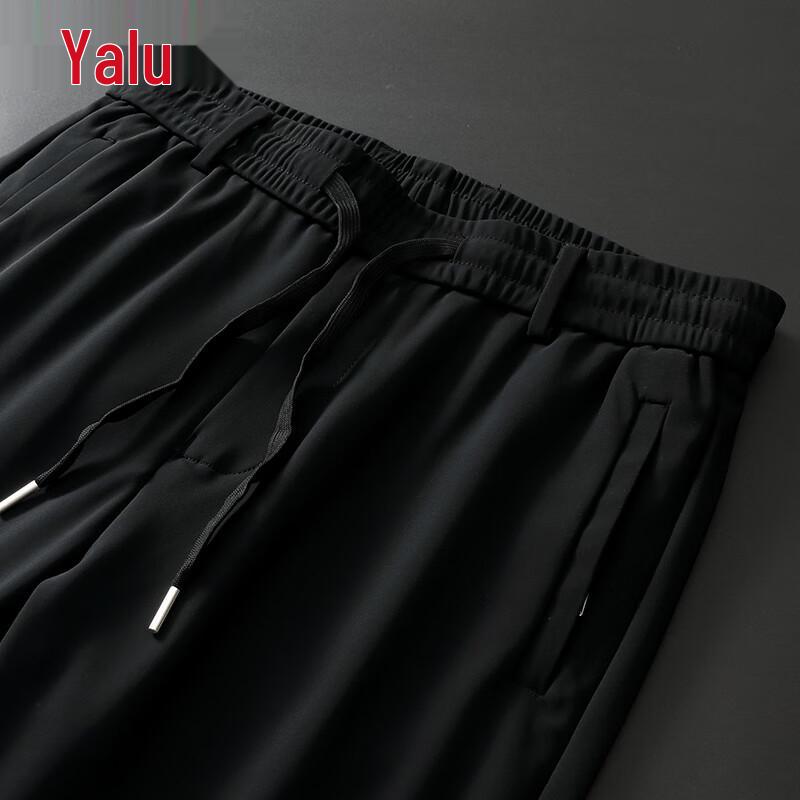 Yalu Men's Milk Silk Straight-Leg Casual Pants