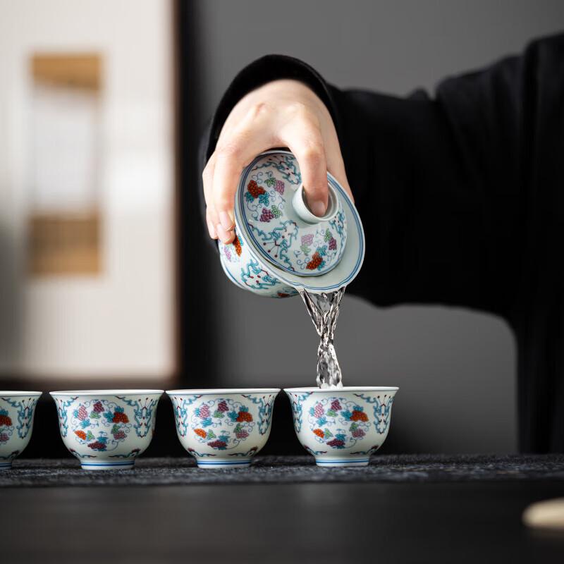 Hongyu Doucai Ceramic Gaiwan Tea Set