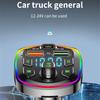 Q7 Bluetooth 5.0 Car Charger FM Transmitter Type C 2 USB Port 4.2A Charger Colorful Ambient Light MP3 Music Player