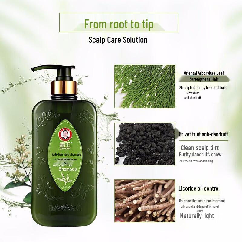 Bawang Anti-Hair Loss Oil Control Anti-Dandruff Shampoo