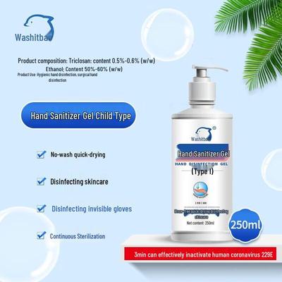 Xidebao Typ II Händedesinfektionsgel, 250ml