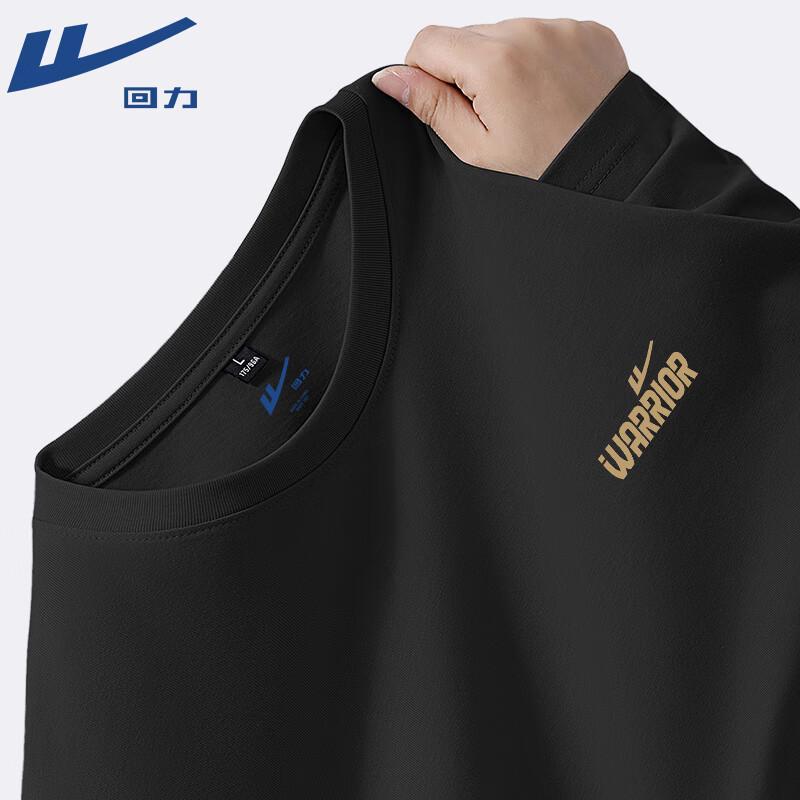 Warrior Pure Cotton Long-Sleeve T-Shirt M