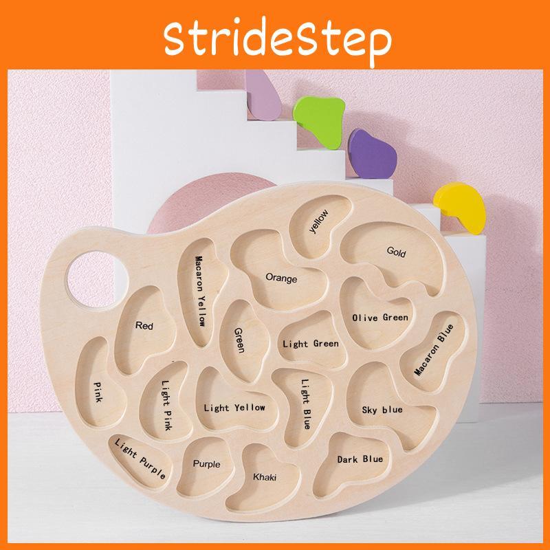 Wooden Colorful Color Palette Shape Letter Pairing Building Blocks For Children