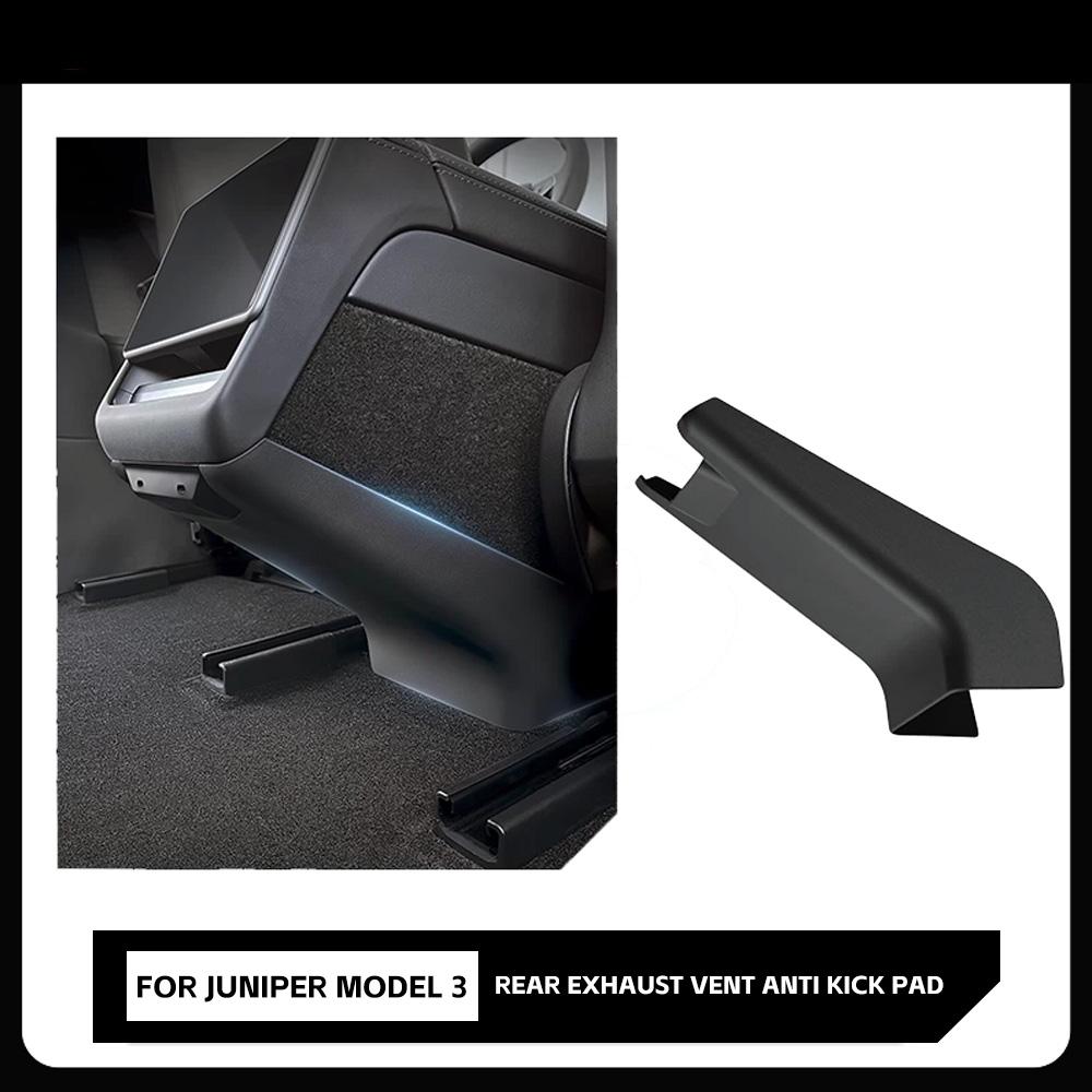 

Rear Seat Lower Anti Kick Panel Cover For Tesla Model Y Juniper 2025 Ventilation Vent Anti Dirty Protective Interio Accessories бежевий