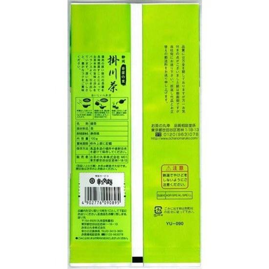 Ocha no Marukou Shizuoka Tee Fukamushi Kakegawa 100g