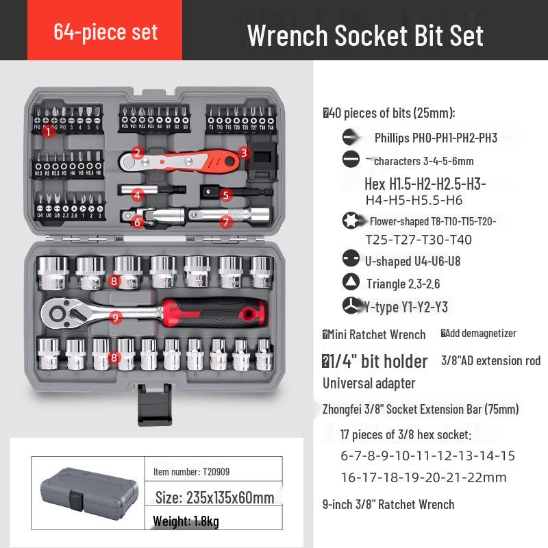 

Набор инструментов для авторемонта, 64 предмета: Трещотка 3/8 , Головка, Биты для отвертки