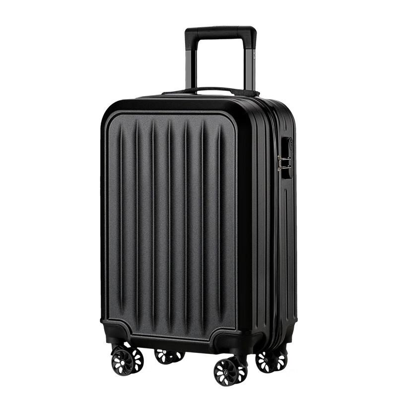 Yuzhan Silent Business Travel Trolley Suitcase