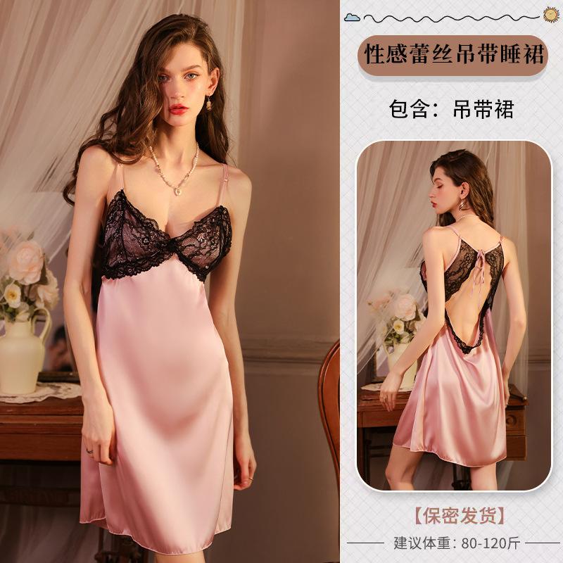 Sex Underwear Abstinence Department Autumn Suspender Skirt Women's Lace Hollow Back Pure Sex Clothing