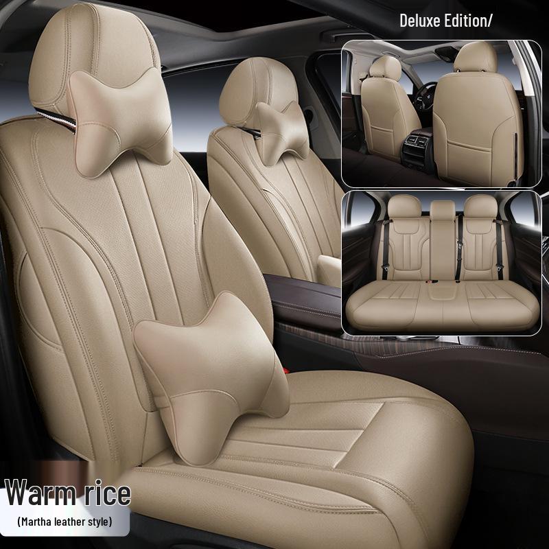 2019 Jaguar XF/XFL/XEL/XJL/FPACE Leather Car Seat Covers