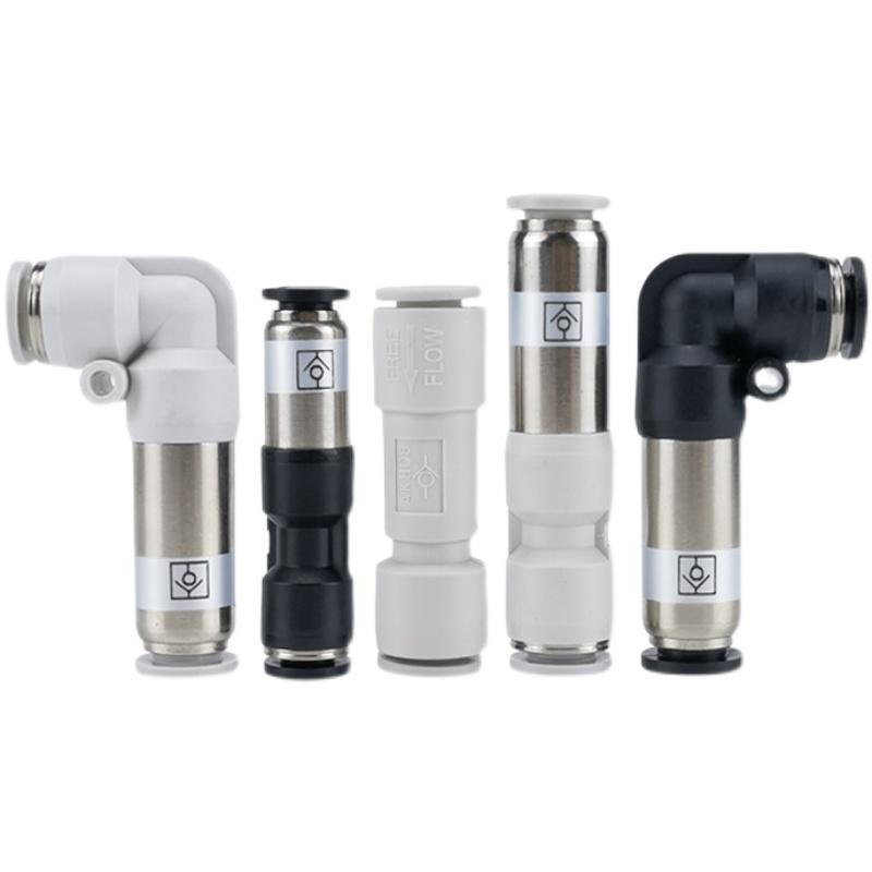 Pneumatic One-Way Check Valve SPU6 AKH08-00 Quick-Connect Elbow for 10/12mm Air Tubes