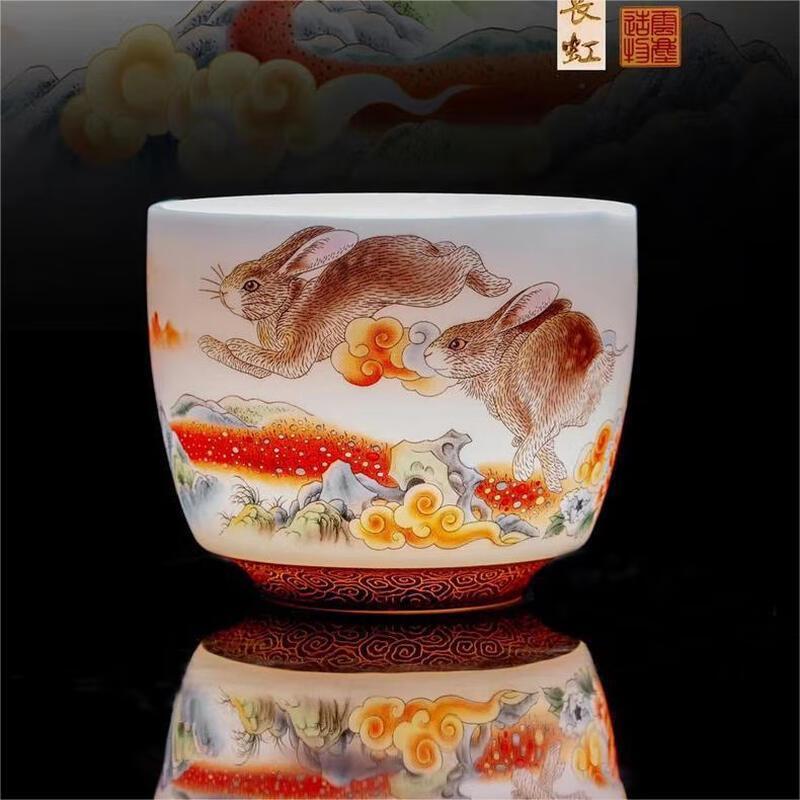 Mutton Fat Jade White Porcelain Tasting Cup - Rabbit Design 150ml