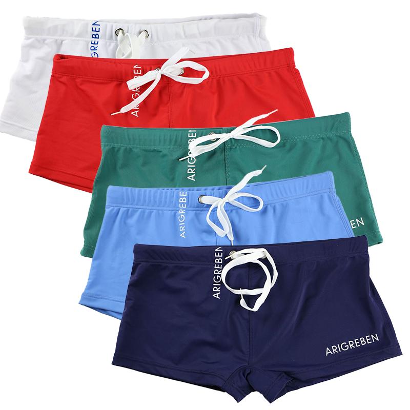 1 Stück Polyester Sommer Einfarbig Weich Herren Kleidung Atmungsaktiv Strand Streetwear Herren Shorts Hosen