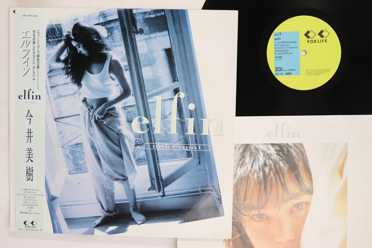 Виниловая пластинка MIKI IMAI Elfin 28K136 FOR LIFE 1987 Япония Оби Японский Поп-Рок Б/у