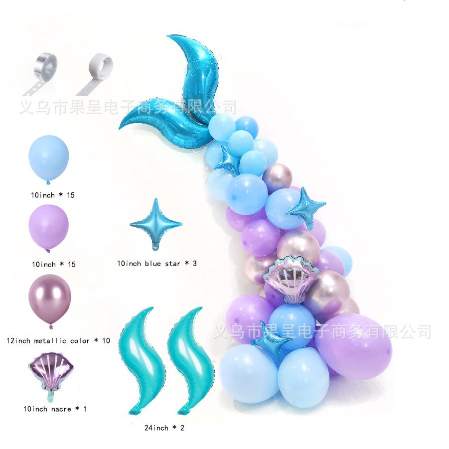 

Mermaid-Themed Birthday Party Decoration, Latex Balloon Set, Atmosphere Scene Arrangement Props New Mermaid C