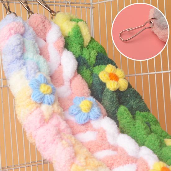 Yousheng Hamster Climbing Rope Fun And Exercise Develops Coordination And Balance Hamsters Guinea Pigs Ferrets Climbing Crawling Biting Toy Glide