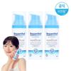 Derma Regenerating Night Face Cream 50ml X 3