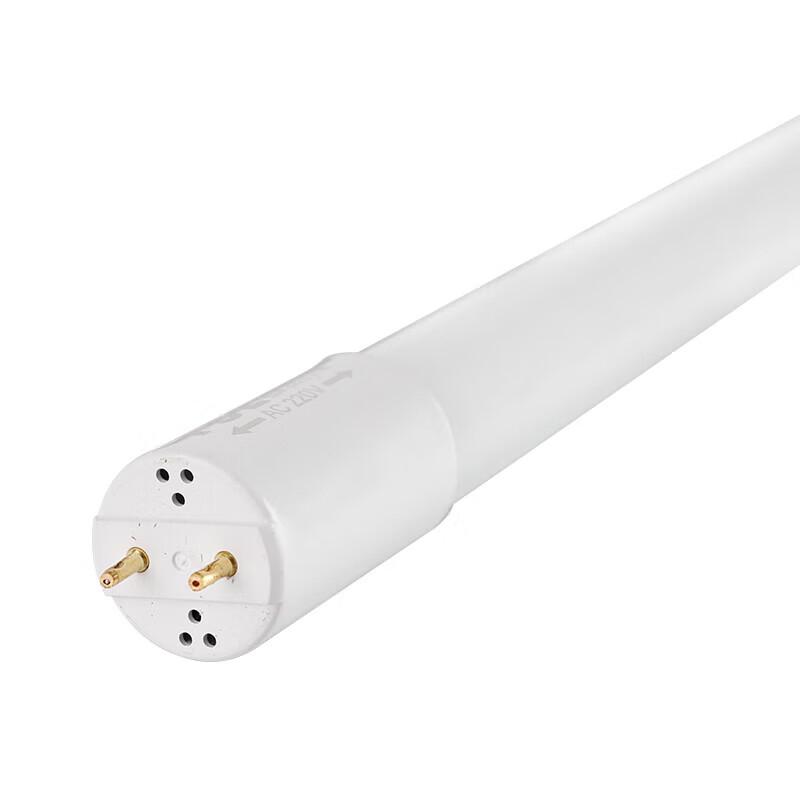 FSL T8 40W LED Tube Light with Linkable Bracket