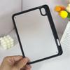 For iPad Mini (2024)/(2021) Case Acrylic + PC Matte Tablet Cover with Pencil Holder