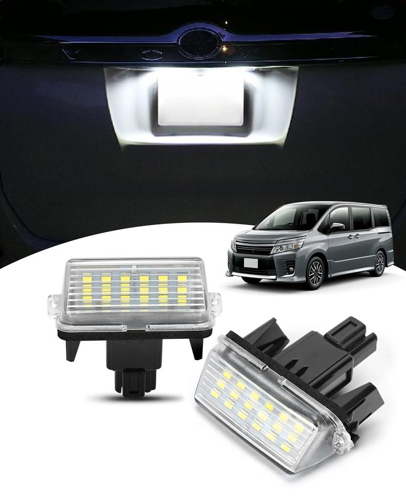 Kitazawa Shoji LED License Plate Lights for 80 Series 80 Series and Set of Custom replacement for the factory SAI AZK10 and Camry AVV50 Voxy, Noah,