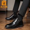 Winter Men's Thermal Boots High Top Velvet Thermal Foot Cover Martin Tooling Elder Dad Low Tube Shoes Black