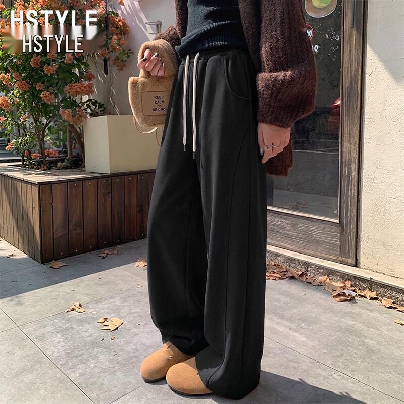 Women's High-Waist American Style Wide-Leg Sweatpants