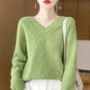 Women's Cashmere Sweater Qinghe Cashmere 30% Cashmere 70% Wool Autumn and Winter Pullover Warm and Fashionable