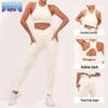 Alpha Thread High Waist Yoga Suit: Quick-Drying, Hip-Lifting, Tight-Fit Fitness Wear for a Beautiful Back