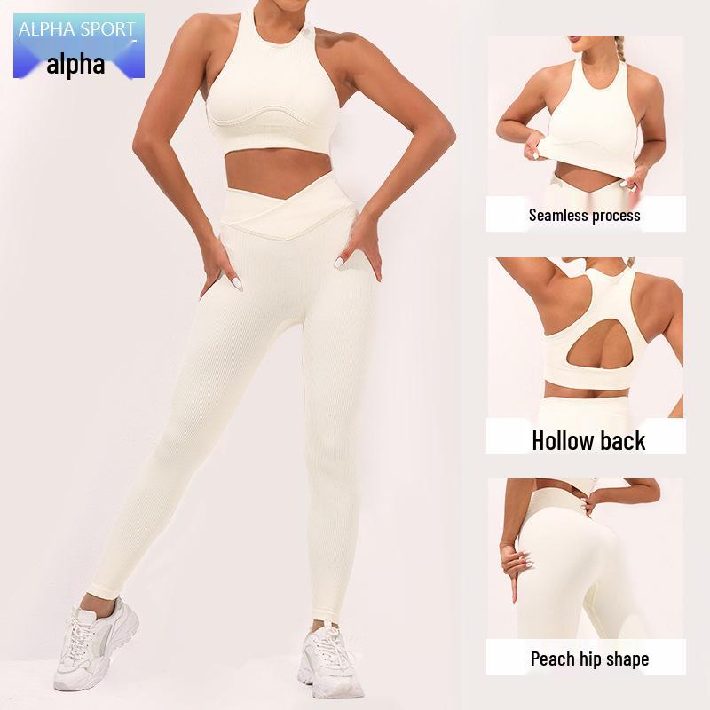Alpha Thread High Waist Yoga Suit: Quick-Drying, Hip-Lifting, Tight-Fit Fitness Wear for a Beautiful Back