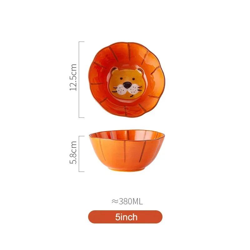 Ceramic Little Lion Children's Tableware Noodles Rice Bowls Underglaze Color Dinnerware Dessert Snack Plates Kitchen Accessories