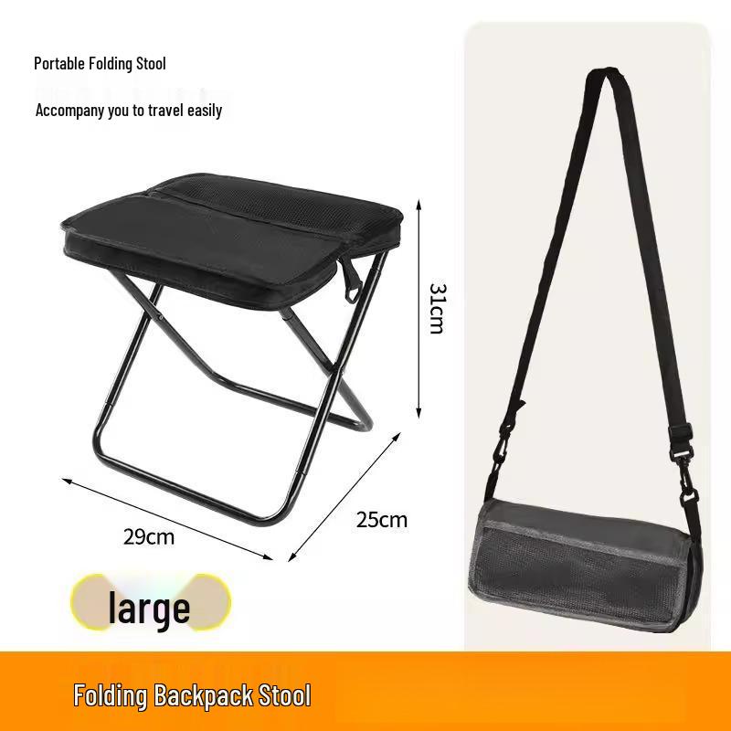 Kids' Portable Folding Stool & Pencil Case for Camping, Fishing, and Travel