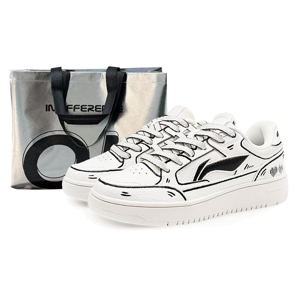 Li Ning Tianji Slip Resistant Abrasion Resistant Low top Skateboard Shoes Unisex White Black AGCU096-5(Team131- S)