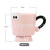 Cartoon Couple Mug Cute Eyes Ceramic Water Cup Breakfast Creative Girls Household Coffee Cup Drinking Water
