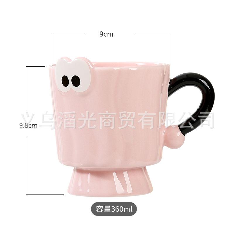 Cartoon Couple Mug Cute Eyes Ceramic Water Cup Breakfast Creative Girls Household Coffee Cup Drinking Water
