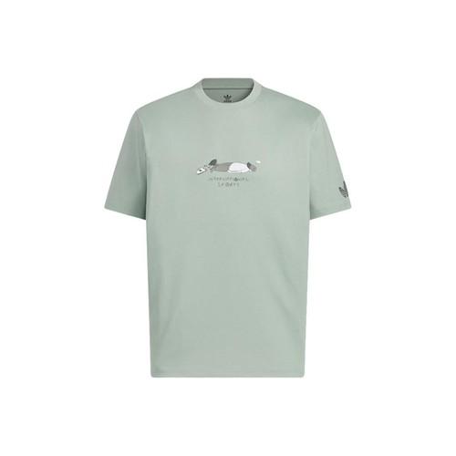 adidas Originals men s casual sporty soft short-sleeve T-shirt in light green M светло-зеленый