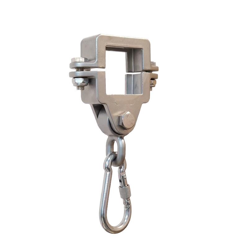 Stainless Steel Square Tube Swing Hanger with Bearing