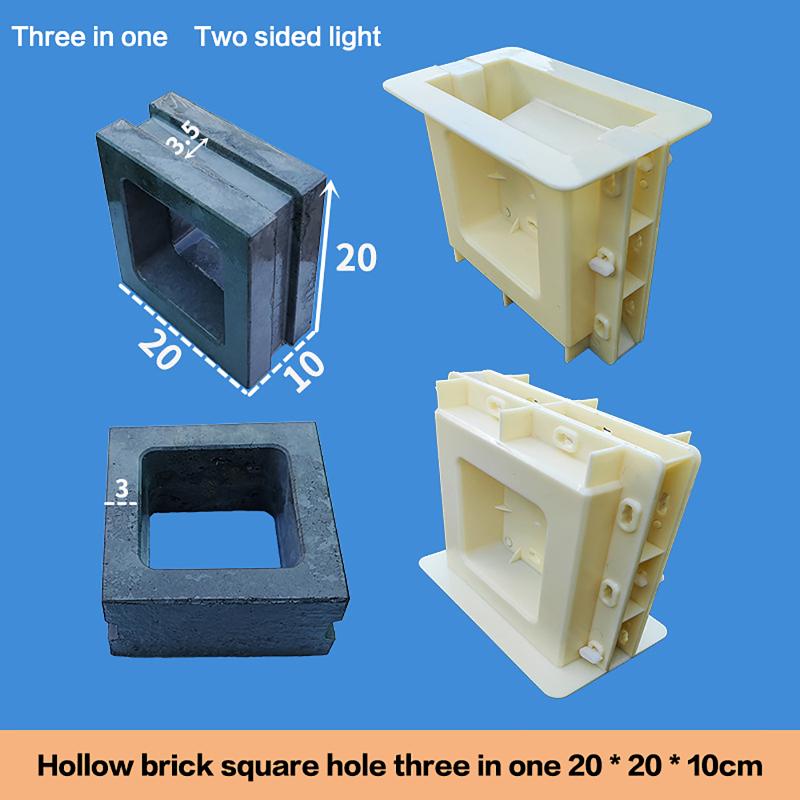 

New Hollow Brick Cement Double-Sided Mold 20 * 20 * 10Cmabs Plastic Garden House Partition Background Wall Decoration
