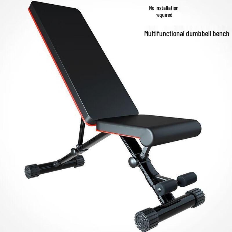 Multifunctional Foldable Home Dumbbell Bench