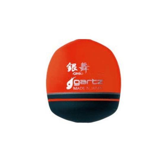 Gartz Ginbu 5B/Yellow
